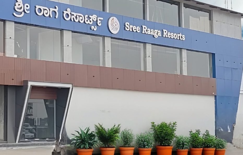 Sree Raaga Resorts